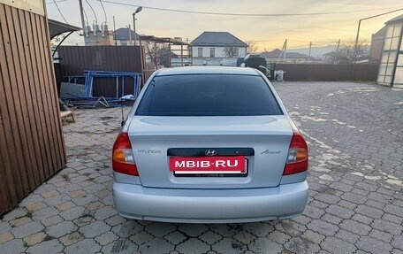 Hyundai Accent II, 2004 год, 415 000 рублей, 4 фотография