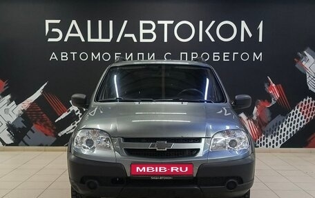 Chevrolet Niva I рестайлинг, 2015 год, 670 000 рублей, 2 фотография