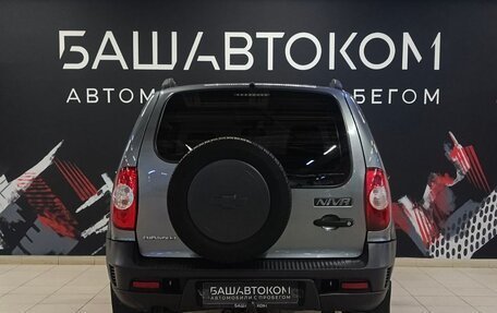 Chevrolet Niva I рестайлинг, 2015 год, 670 000 рублей, 5 фотография