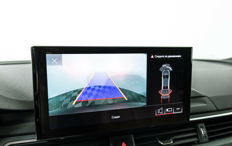 Audi A4, 2020 год, 3 749 700 рублей, 15 фотография