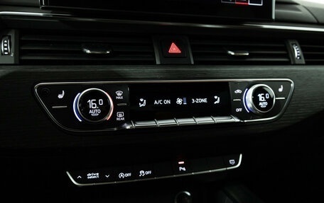 Audi A4, 2020 год, 3 749 700 рублей, 17 фотография