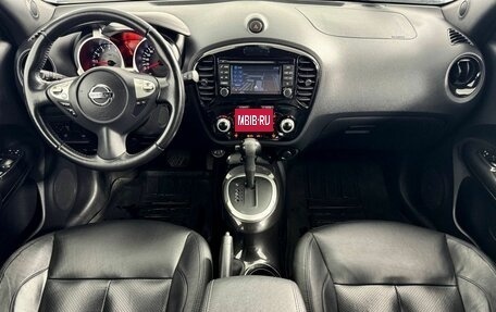 Nissan Juke II, 2017 год, 1 660 000 рублей, 8 фотография