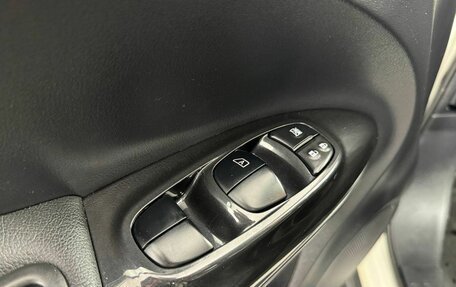 Nissan Juke II, 2017 год, 1 660 000 рублей, 18 фотография