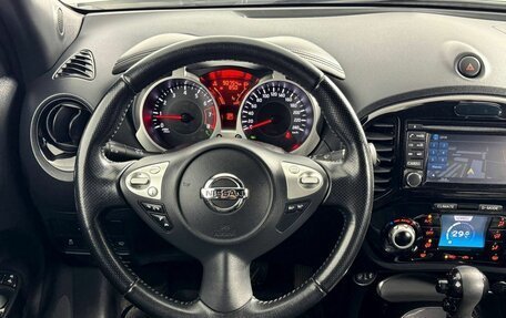 Nissan Juke II, 2017 год, 1 660 000 рублей, 10 фотография