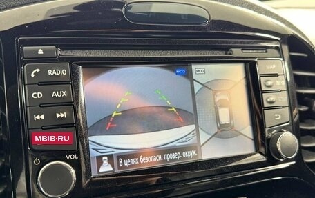 Nissan Juke II, 2017 год, 1 660 000 рублей, 12 фотография