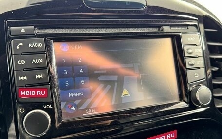 Nissan Juke II, 2017 год, 1 660 000 рублей, 13 фотография