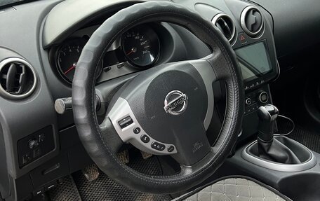 Nissan Qashqai, 2008 год, 650 000 рублей, 3 фотография