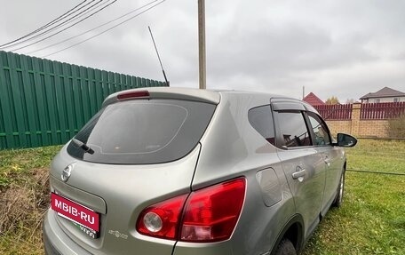 Nissan Qashqai, 2008 год, 650 000 рублей, 11 фотография