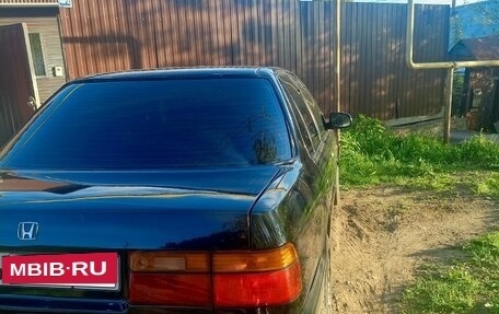 Honda Accord IV, 1990 год, 400 000 рублей, 2 фотография