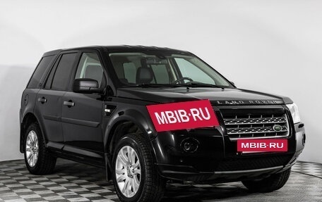 Land Rover Freelander II рестайлинг 2, 2010 год, 949 000 рублей, 3 фотография