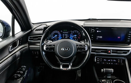 KIA K5, 2020 год, 2 749 000 рублей, 13 фотография