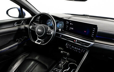 KIA K5, 2020 год, 2 749 000 рублей, 16 фотография