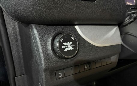 Peugeot Traveller I, 2021 год, 2 849 000 рублей, 15 фотография