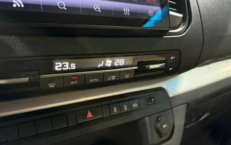 Peugeot Traveller I, 2021 год, 2 849 000 рублей, 14 фотография