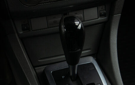 Ford Focus II рестайлинг, 2011 год, 749 000 рублей, 13 фотография