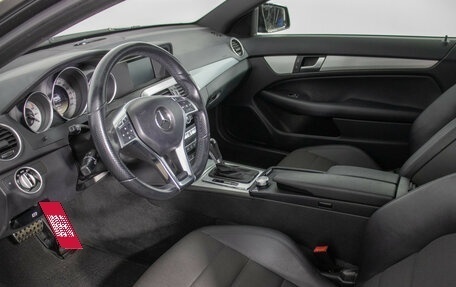 Mercedes-Benz C-Класс, 2012 год, 1 615 000 рублей, 10 фотография