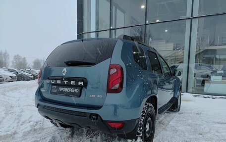 Renault Duster I рестайлинг, 2017 год, 1 384 000 рублей, 6 фотография