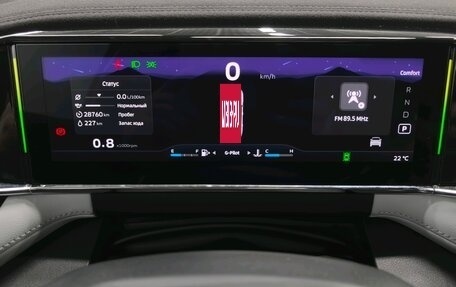 Geely Atlas, 2024 год, 3 150 000 рублей, 13 фотография