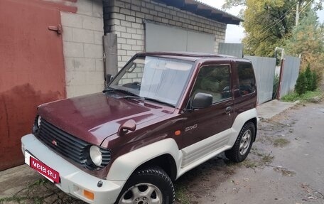 Mitsubishi Pajero Junior, 1995 год, 325 000 рублей, 3 фотография