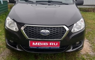 Datsun on-DO I рестайлинг, 2019 год, 570 000 рублей, 1 фотография