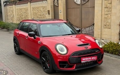 MINI Hatch, 2021 год, 5 450 000 рублей, 1 фотография