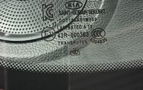 KIA Cerato III, 2014 год, 1 360 000 рублей, 9 фотография