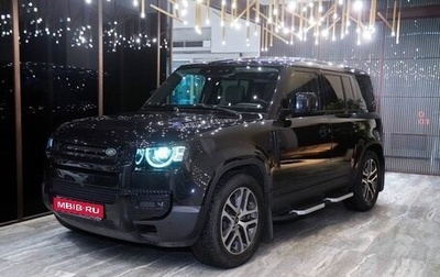 Land Rover Defender II, 2020 год, 5 300 000 рублей, 1 фотография