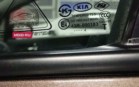 KIA Cerato III, 2014 год, 1 360 000 рублей, 10 фотография