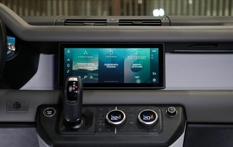 Land Rover Defender II, 2020 год, 5 300 000 рублей, 19 фотография