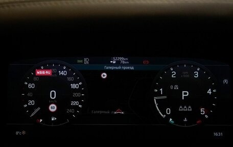 Land Rover Defender II, 2020 год, 5 300 000 рублей, 18 фотография