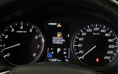 Mitsubishi Outlander III рестайлинг 3, 2016 год, 1 860 000 рублей, 15 фотография