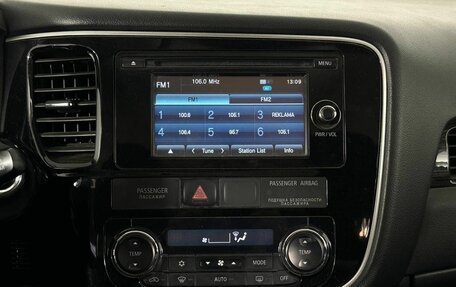 Mitsubishi Outlander III рестайлинг 3, 2016 год, 1 860 000 рублей, 17 фотография