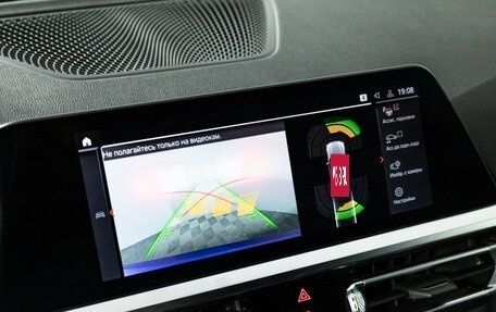 BMW 3 серия, 2021 год, 3 399 700 рублей, 16 фотография