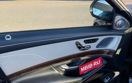 Mercedes-Benz S-Класс, 2014 год, 3 200 000 рублей, 7 фотография