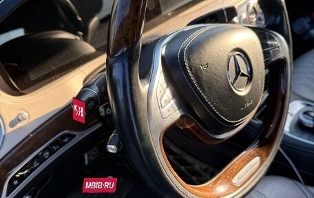 Mercedes-Benz S-Класс, 2014 год, 3 200 000 рублей, 4 фотография