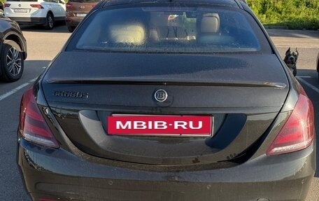 Mercedes-Benz S-Класс, 2014 год, 3 200 000 рублей, 2 фотография