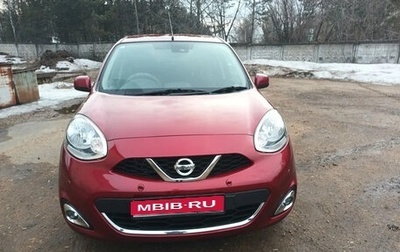 Nissan March IV, 2020 год, 890 000 рублей, 1 фотография