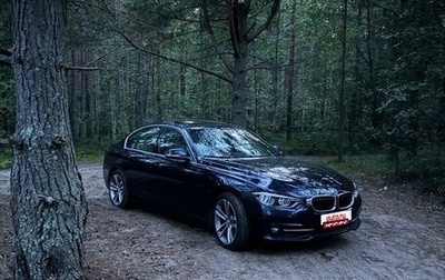 BMW 3 серия, 2017 год, 2 500 000 рублей, 1 фотография