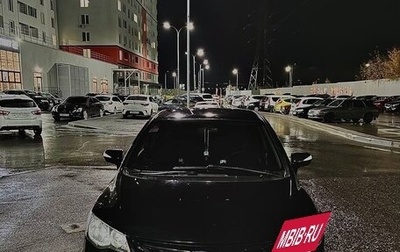 Honda Civic VIII, 2008 год, 850 000 рублей, 1 фотография