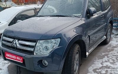 Mitsubishi Pajero IV, 2008 год, 1 850 000 рублей, 1 фотография