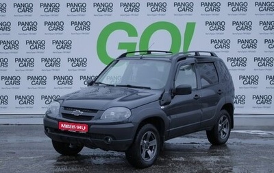 Chevrolet Niva I рестайлинг, 2020 год, 985 000 рублей, 1 фотография