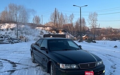 Toyota Chaser VI, 1997 год, 760 000 рублей, 1 фотография