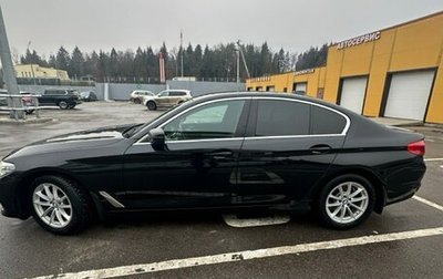 BMW 5 серия, 2020 год, 2 869 000 рублей, 1 фотография