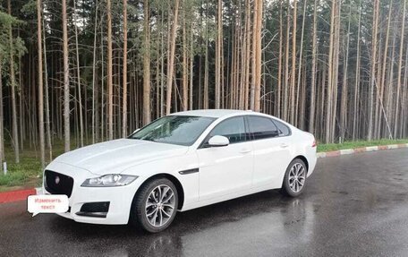 Jaguar XF II, 2016 год, 1 950 000 рублей, 4 фотография