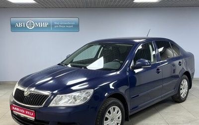 Skoda Octavia, 2012 год, 690 000 рублей, 1 фотография