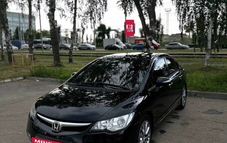 Honda Civic VIII, 2008 год, 850 000 рублей, 2 фотография