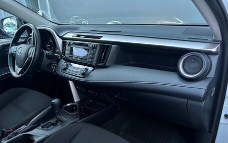 Toyota RAV4, 2018 год, 2 352 900 рублей, 7 фотография