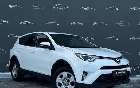 Toyota RAV4, 2018 год, 2 352 900 рублей, 3 фотография
