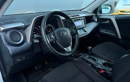 Toyota RAV4, 2018 год, 2 352 900 рублей, 5 фотография