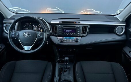 Toyota RAV4, 2018 год, 2 352 900 рублей, 6 фотография